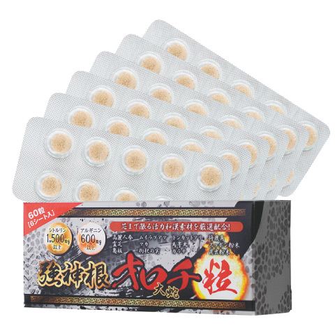 強神根 大蛇 粒（1箱）